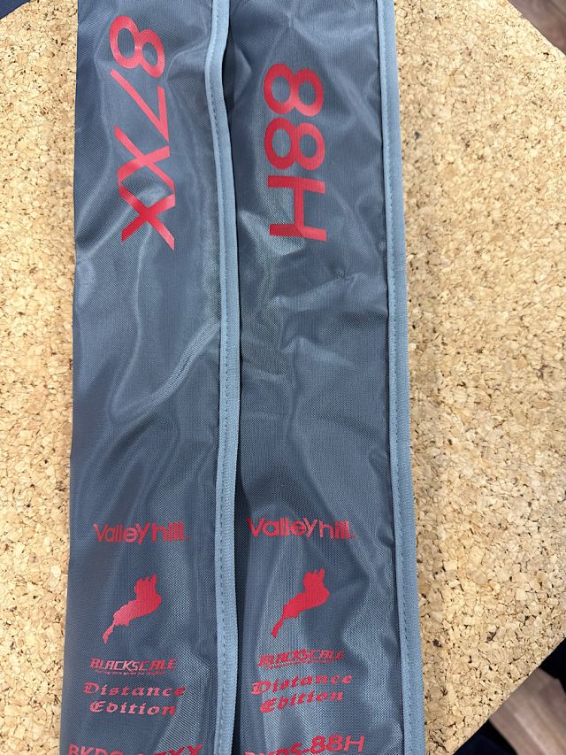 バレーヒル　ディスタンスエディションSLR